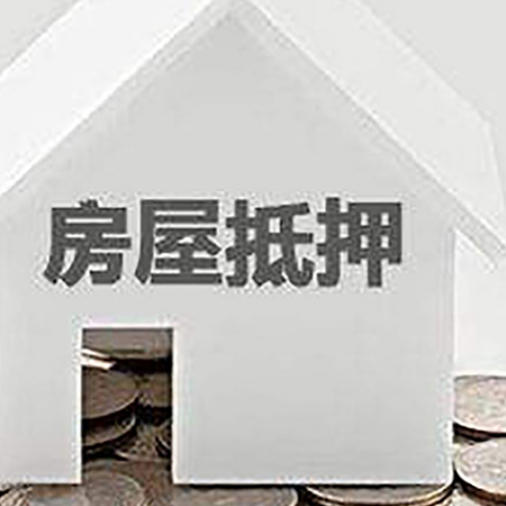 洛南企业经营贷款的用途是什么?